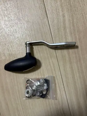 오시아지거 1501HG 정품 핸들