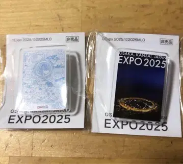 평일 한정 5월 핀 배지 만박 2개 세트 EXPO 2025