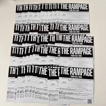 THE RAMPAGE 시리얼 란페 자유로의 대탈주