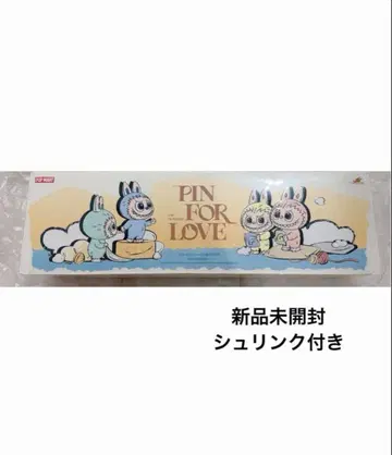 THEMONSTER PIN FOR LOVE 모듬 박스 (A-M)X1