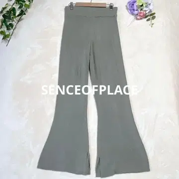 a256 [센스 오브 플레이스] 리브 올리브 그린 플레어 팬츠 캐주얼