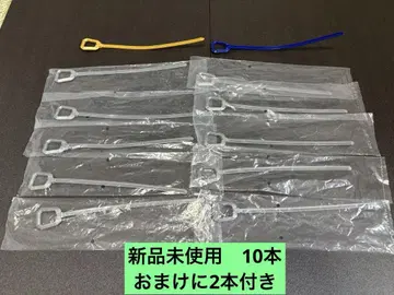 베이블레이드 x 미개봉 새상품 와인더 10도 덤 포함