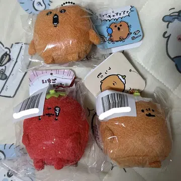 두더지 고로케 3세트