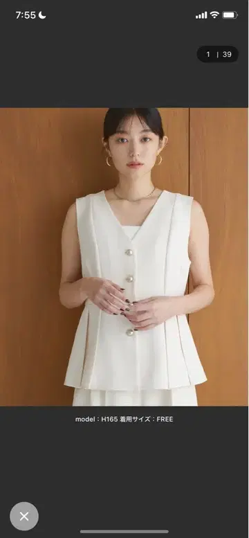 금장 버튼 페플럼 베스트