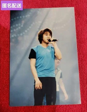 귀중! 아라시 오노 사토시 패밀리 클럽 공식 사진 N2