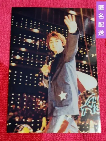 귀중! 아라시 오노 사토시 패밀리 클럽 공식 사진 N4