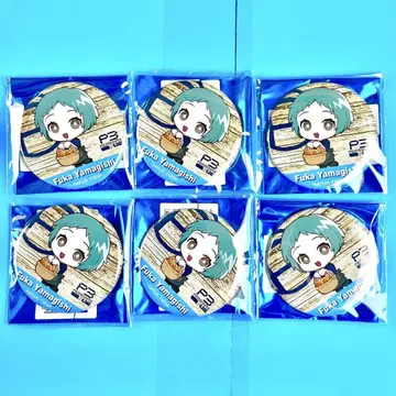 페르소나 3 R Baker 아르 베이커 캔뱃지 야마기시 후우카 6개 세트