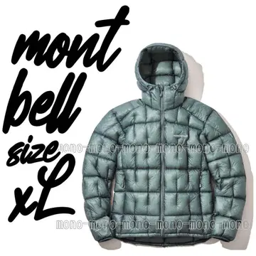 몽벨 플라즈마 1000 알파인 다운 자켓 XL mont-bell