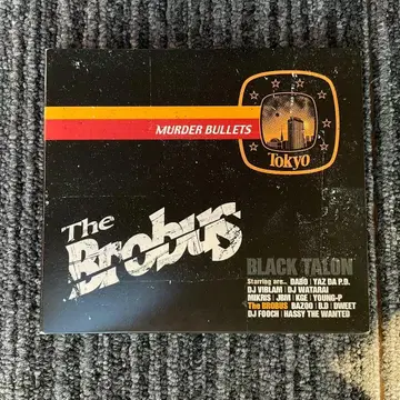 THE BROBUS [ MURDER BULLETS ] 일본어 랩 B.D.