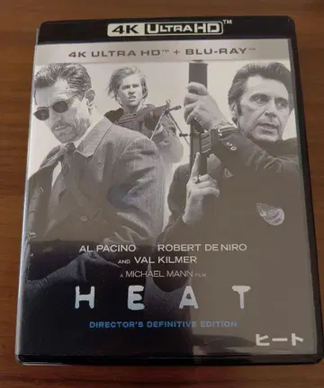 히트 4K UHD + Blu-ray
