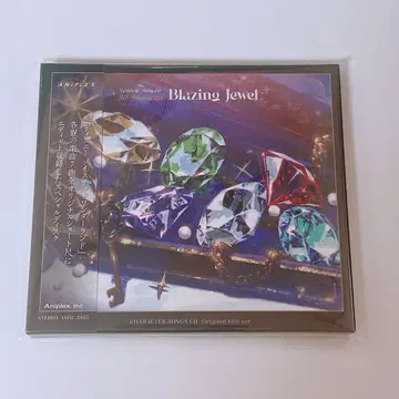 트위스테 브레쥬 굿즈 혜택 CD