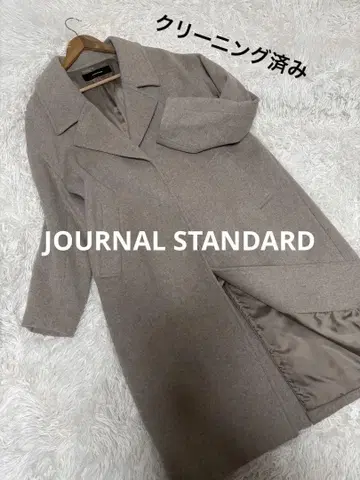 저널 스탠다드 롱 체스터 코트 베이지