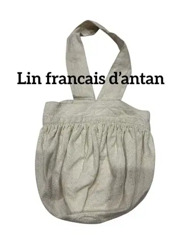 린 프랑세 당탕 라운드 백