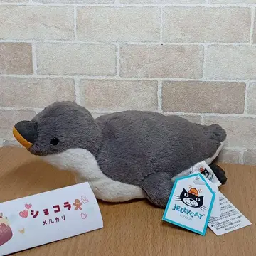 Jellycat Skidoodle Penguin 제리캣 펭귄