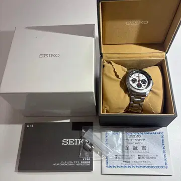 [주말 한정판 가격 인하] 중고 SEIKO SBDL095 솔라 손목시계