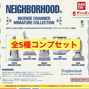 NEIGHBORHOOD 네이버후드 컴프 세트 2