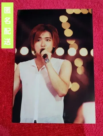 귀중! 아라시 오노 사토시 패밀리 클럽 공식 사진 O2