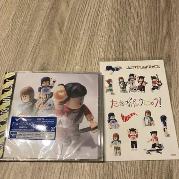 사바 시스터 타카가 펑크 록! CD + DVD