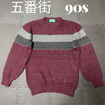레어 5번가 빈티지 니트 스웨터 90s