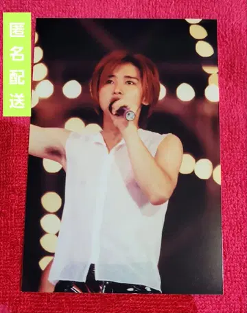 귀중! 아라시 오노 사토시 패밀리 클럽 공식 사진 O3