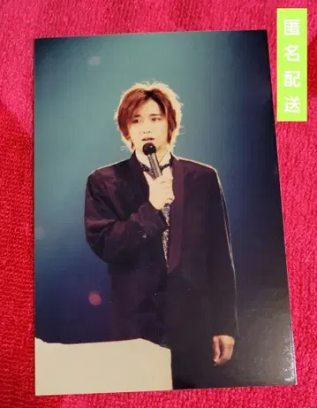 귀중! 아라시 오노 사토시 패밀리 클럽 공식 사진 O5