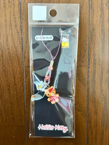 헬로키티전 교토 회장 한정판 일광화상 키티