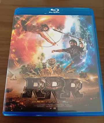 RRR Blu-ray