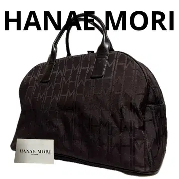 새상품급 아오키카방 HANAE MORI 보스턴 백 나일론 브라운 A49