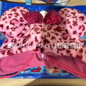 [ 오늘 발송 ] 핑크 레오파드 무늬 팬캡 미니 모자 헤이세이