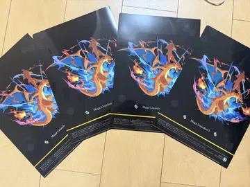 세븐일레븐 한정 포켓몬 클리어 파일 메가 리자몽 4장