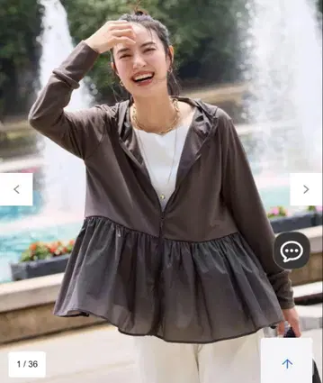 UNFILO 앙피로 UV 컷 수분 흡수 속건성 래쉬가드 페플럼 후디