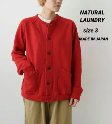 NATURAL LAUNDRY 센트럴 쭈리 래글런 가디건 레드