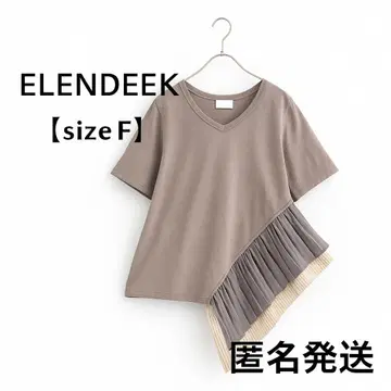 [ ELENDEEK ] 헴 플리츠 티셔츠