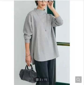 IEDIT 와플 하이넥 긴팔 상의 그레이 베이지 2장 세트
