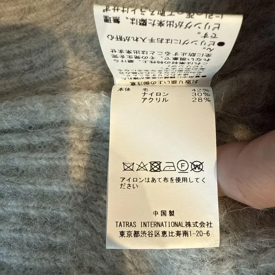 8번째 상품 이미지