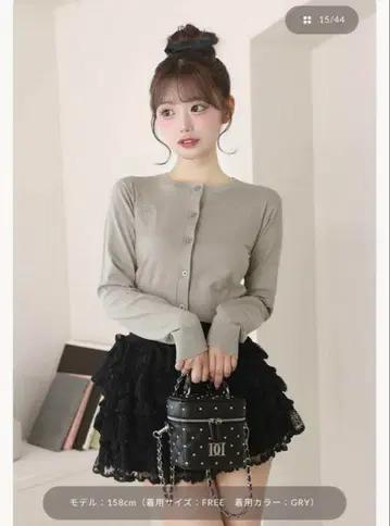 Darich UV컷 엠블럼 니트 가디건 GRY