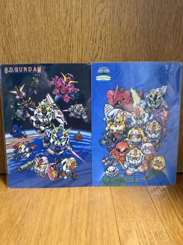 [ 헤이세이 초기 레어 새상품 ] SD건담 책받침 2장 세트