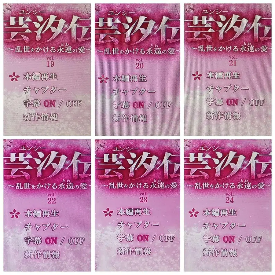 10번째 상품 이미지