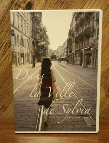 실비아가 있는 마을에서('07 스페인/프랑스) DVD 새상품급