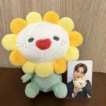 JOCHUM Bira 봉제 인형