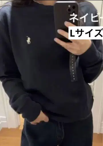 POLO 랄프 로렌 트레이닝복 맨투맨 남녀 공용 네이비