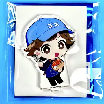 페르소나 3 R Baker 아크릴 스탠드 아마타 켄