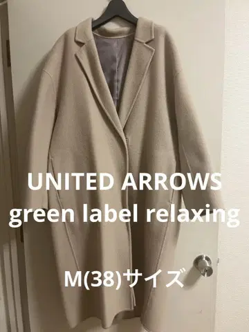 M 사이즈 green label relaxing 코트