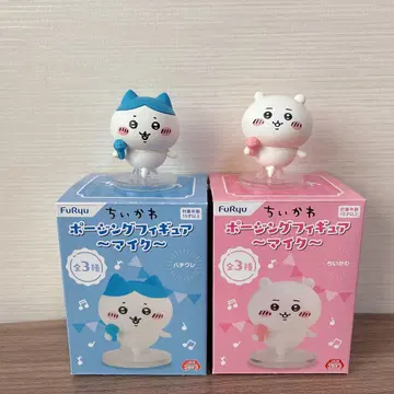 치이카와 (먼작귀) 하치와레 포징 피규어 마이크 프라이스 세트