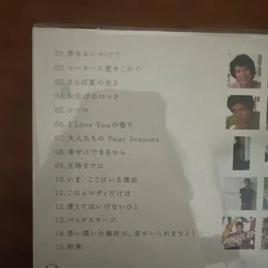 3번째 상품 이미지