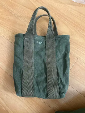 ORCIVAL 올리브 캔버스 핸드백