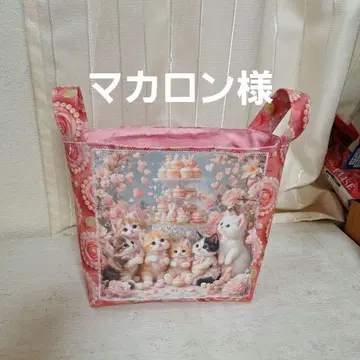 초레어 패널 원단 핸드메이드 천 바스켓