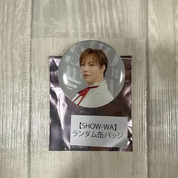show-wa 캔뱃지