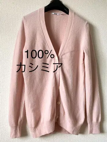 UNIQLO 100% 캐시미어 핑크 V넥 가디건