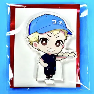페르소나 5 R Baker 아크릴 스탠드 사카모토 류지